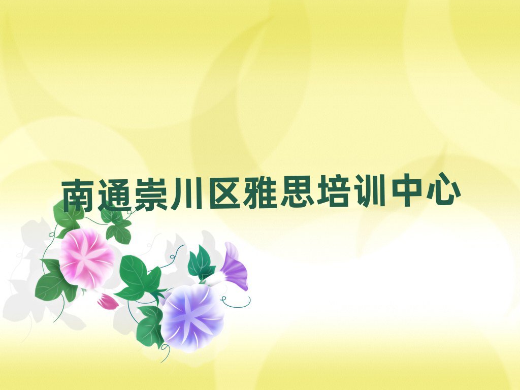 2025ͨЛ]˼Ӗ(xn)