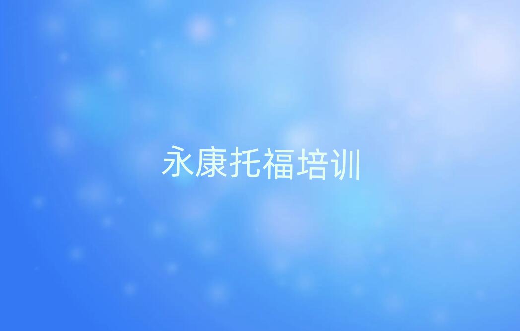 иӖ(xn)C(j)(gu)һ[