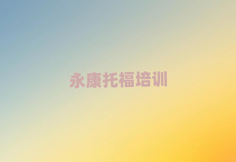 иӖ(xn)C(j)(gu)һ[