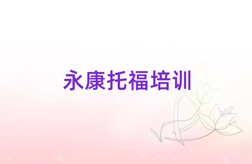 иӖ(xn)C(j)(gu)һ[