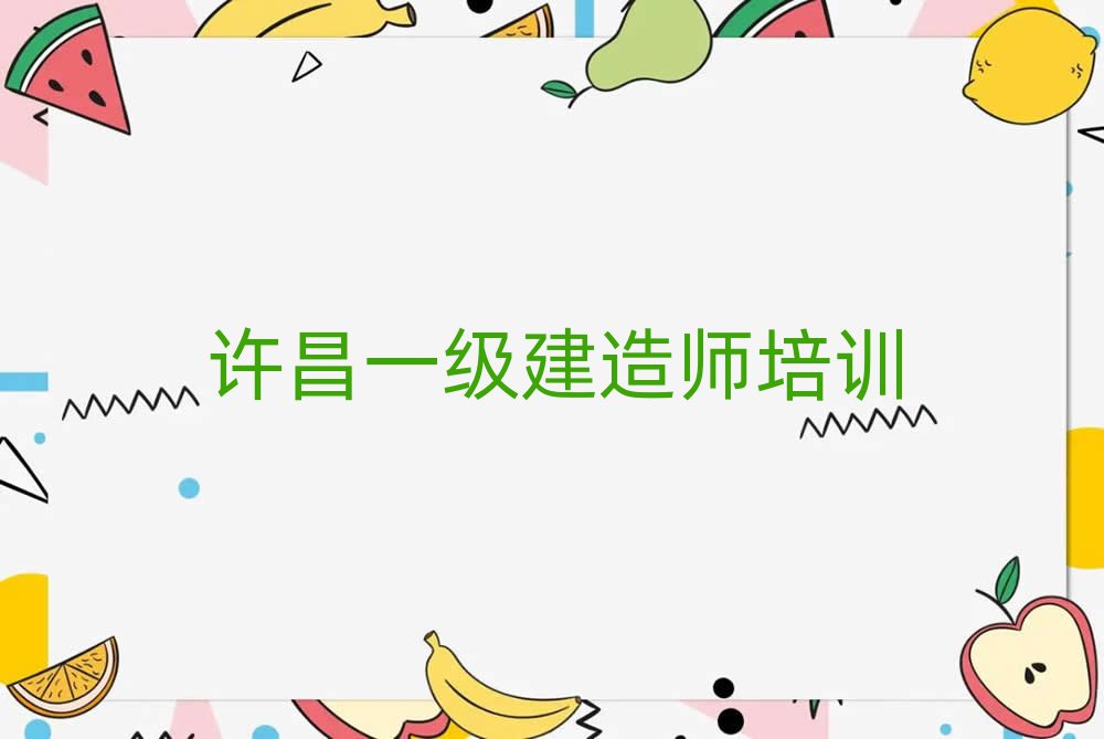 Sһ쎟W(xu)УӖ(xn)׽չһ[