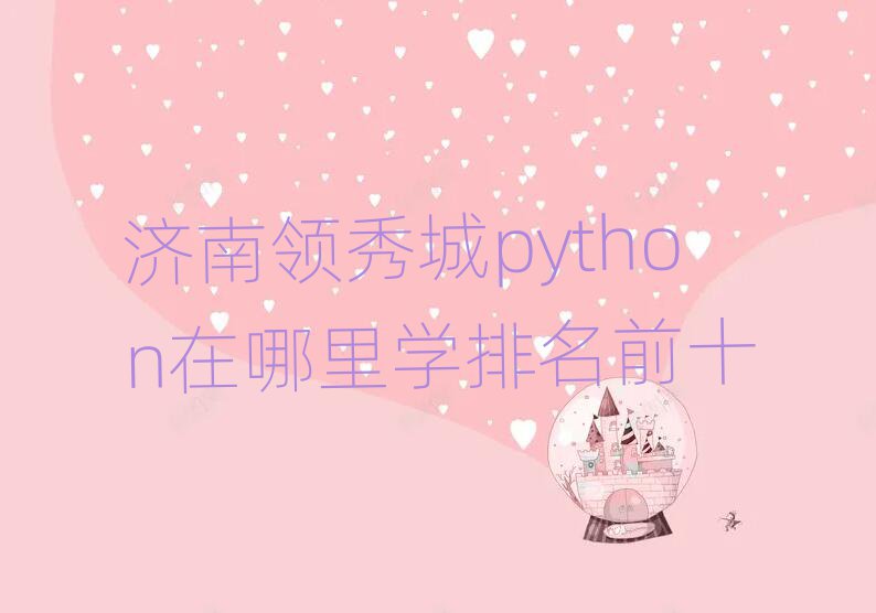 كӖ(xn)W(xu)У