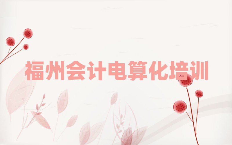 Ă(g)W(xu)УW(xu)(hu)Ӌ(j)㻯ڸ