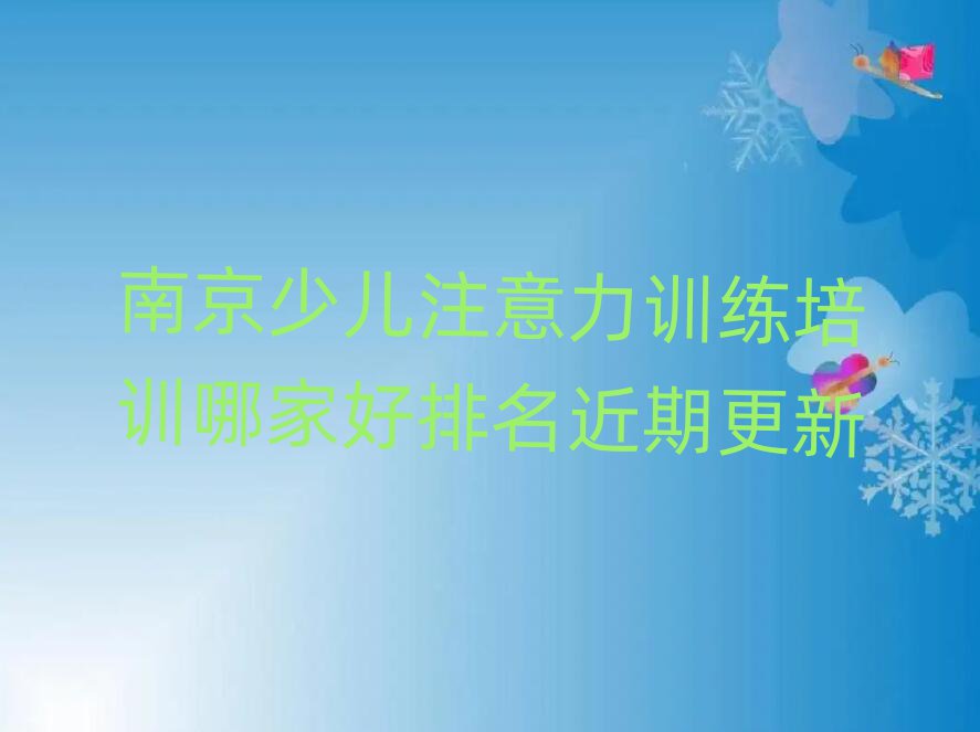 ϾكעӖ(xn)Ӗ(xn)ļҺڸ