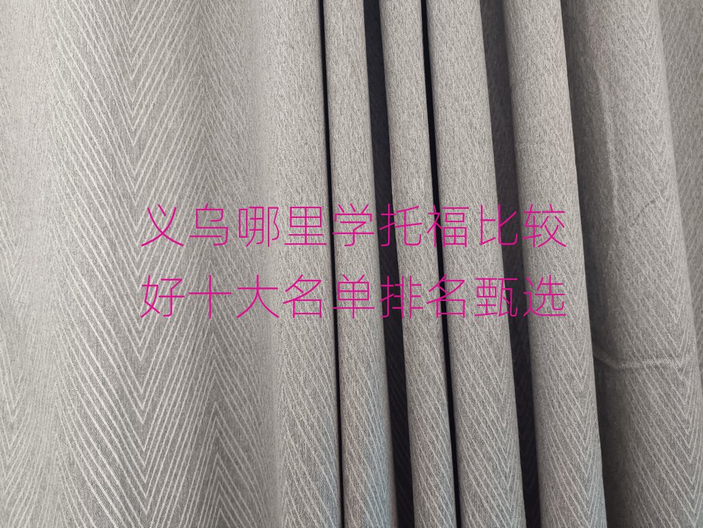 xW(xu)и^ʮx