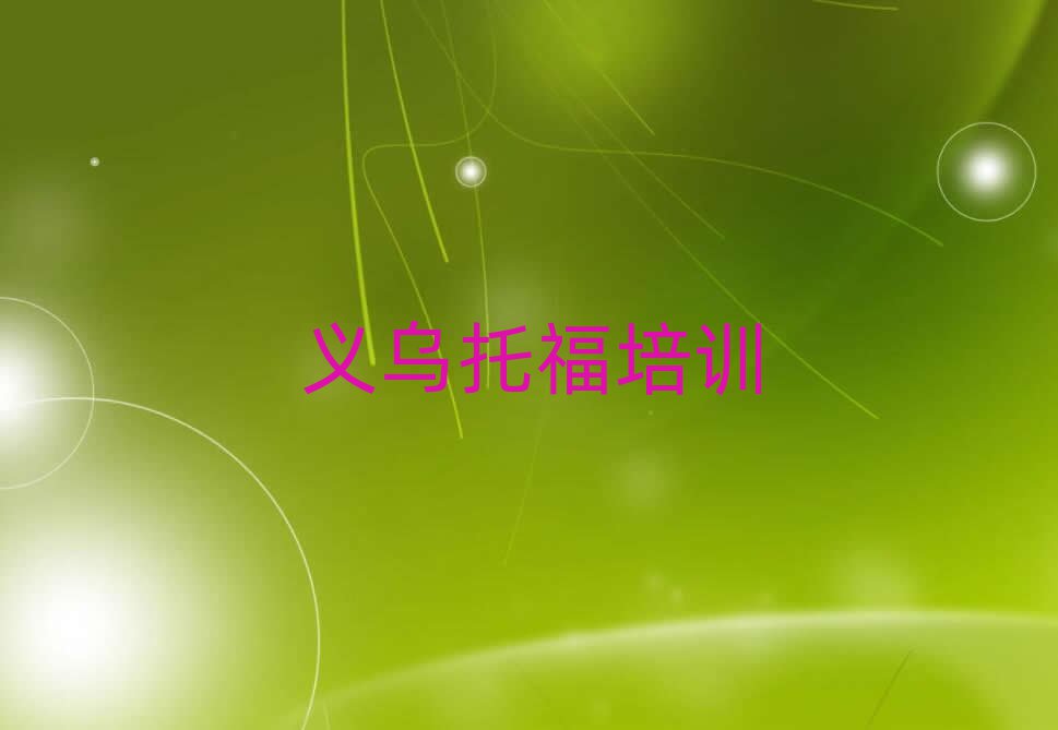 xW(xu)и^ʮx