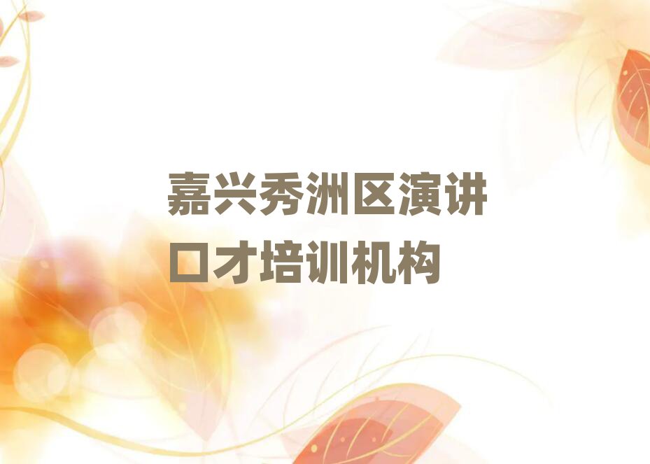 2025dޅ^(q)W(xu)vڲĂӖ(xn)W(xu)Уð׽һ[Ԕ