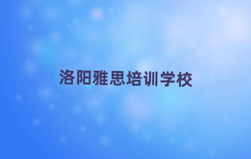 3(yng)˼Ӗ(xn)nһ[