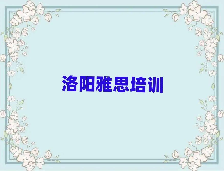 3(yng)˼Ӗ(xn)nһ[