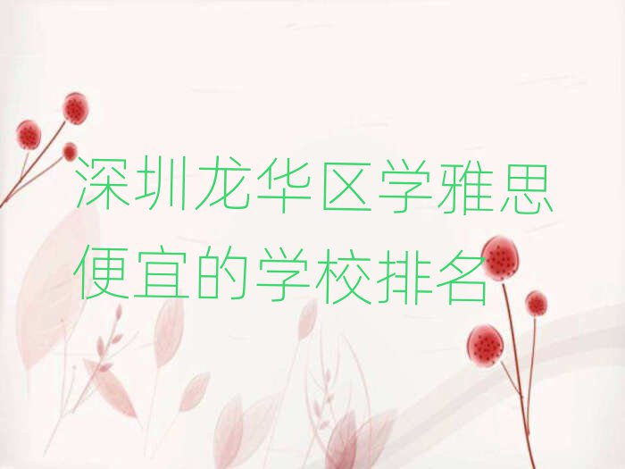 A^(q)W(xu)˼˵ČW(xu)У