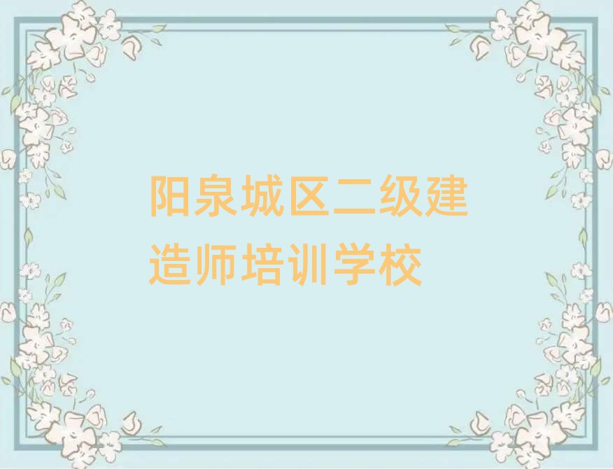 Ȫǅ^(q)W(xu)(j)쎟W(xu)У