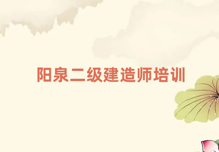 (j)쎟