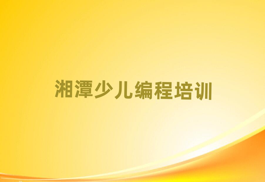̶كӖ(xn)W(xu)У