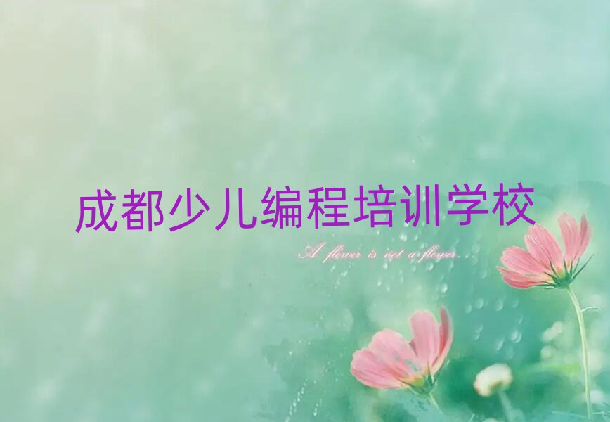 ɶɘõnoipӖ(xn)W(xu)У