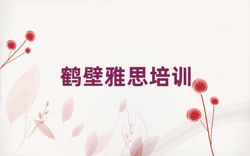 2025Q俞I^(q)˼Ӗ(xn)Щ