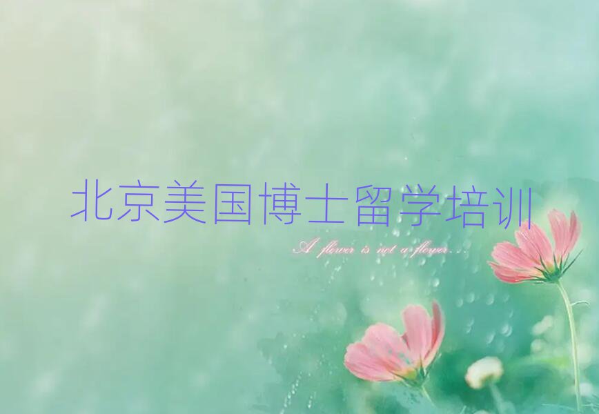 ʿW(xu)