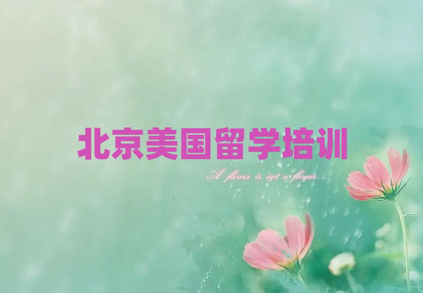 ɽ^(q)аʿW(xu)нǰʮγt
