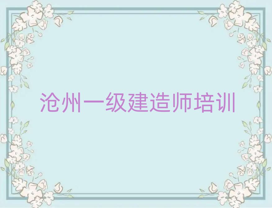 һ(j)쎟Ӗ(xn)W(xu)У