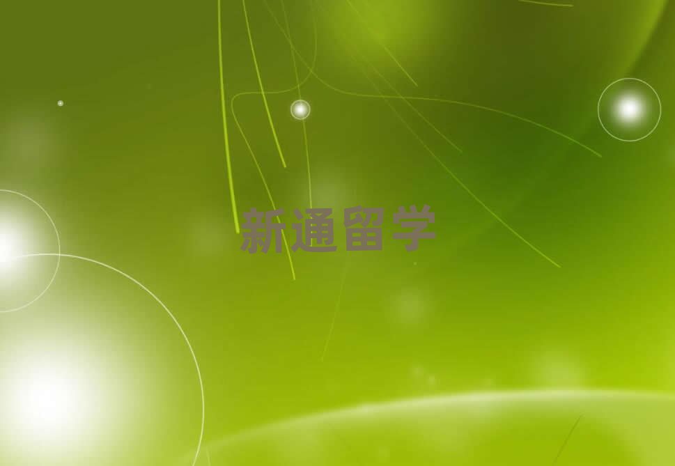 ˇg(sh)W(xu)