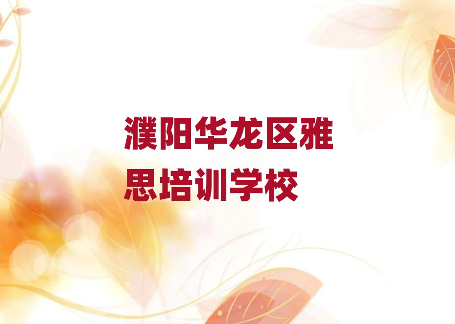 2025A^(q)˼W(xu)УW(xu)M
