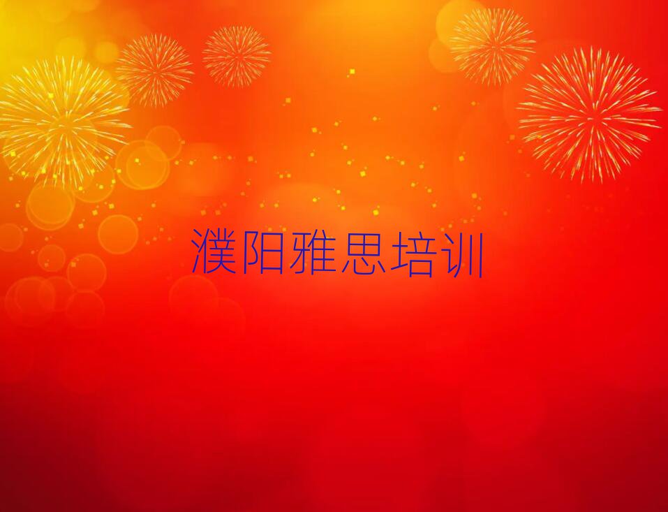 2025A^(q)˼W(xu)УW(xu)M
