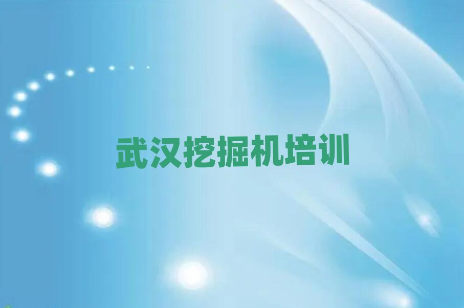 hh^(q)W(xu)ɽھC(j)xγt