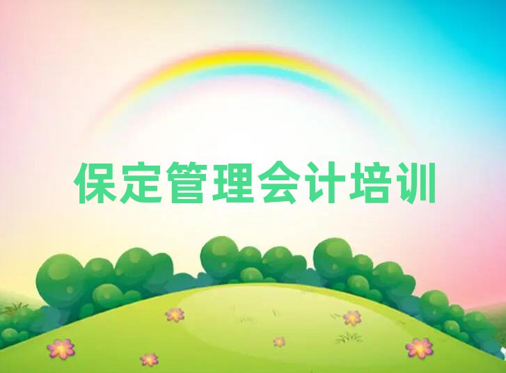 W(xu)(hu)Ӌ(j)ăðһ[]а