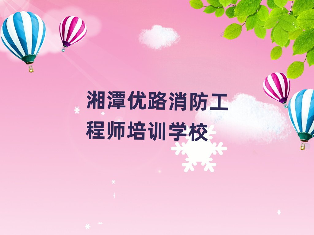 ̶(yu)·W(xu)̎ăڸ