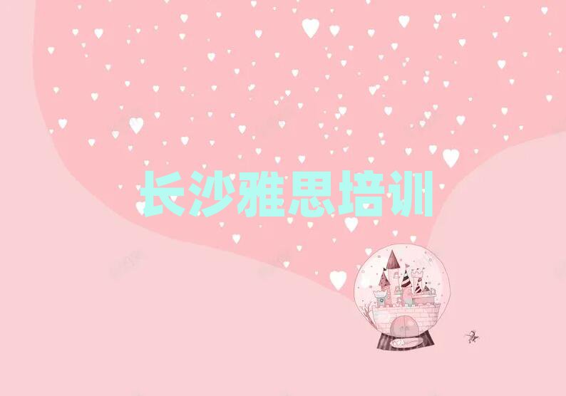 LɳW(xu)˼topа