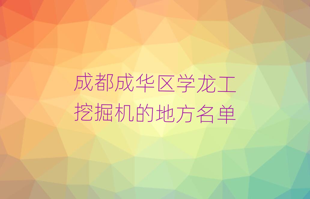 ɶA^(q)W(xu)ھC(j)ĵط