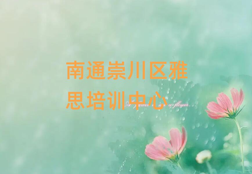 ͨ紨^(q)˼W(wng)Ӗ(xn)ֵ]ΰһ[