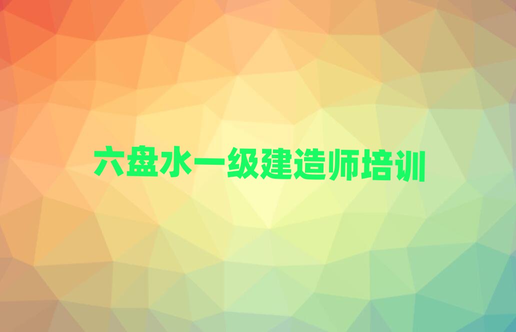 Pˮһ쎟Ӗ(xn)W(xu)У