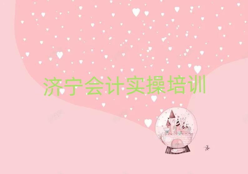 γǅ^(q)Ӗ(xn)ӋٌW(xu)MXһ