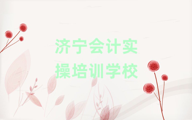 γǅ^(q)Ӗ(xn)ӋٌW(xu)MXһ
