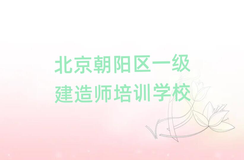 ꖅ^(q)һ쎟ӖWУ