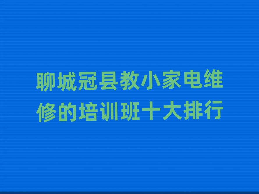 ĳǹڿhС늾S޵Ӗ(xn)ʮ