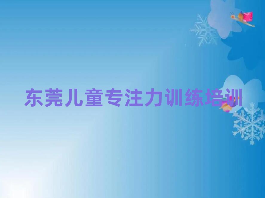 |ݸW(xu)ͯ(zhun)עӖ(xn)Ă(g)W(xu)У