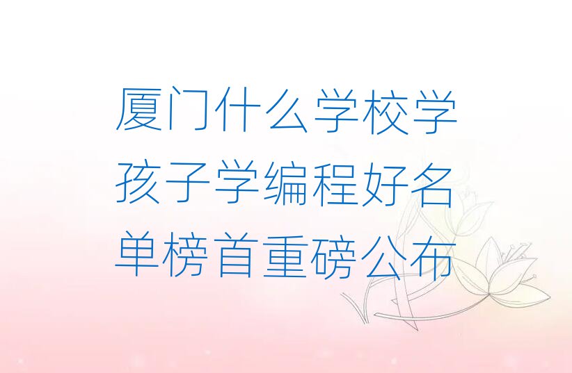 BTكӖ(xn)W(xu)У