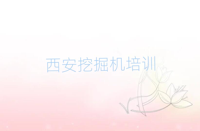 2025^(q)ЌW(xu)һھC