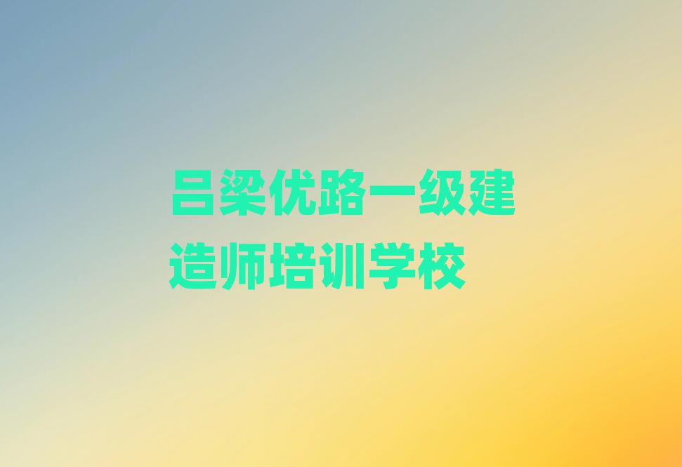 (yu)·W(xu)һ쎟һ[