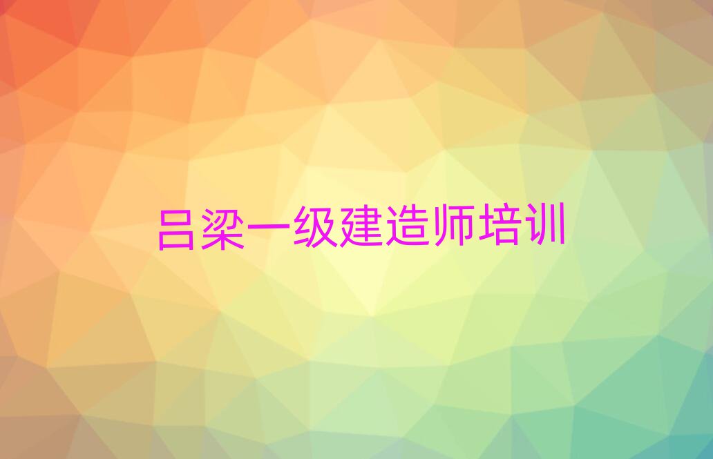 (yu)·һ쎟Ӗ(xn)W(xu)У