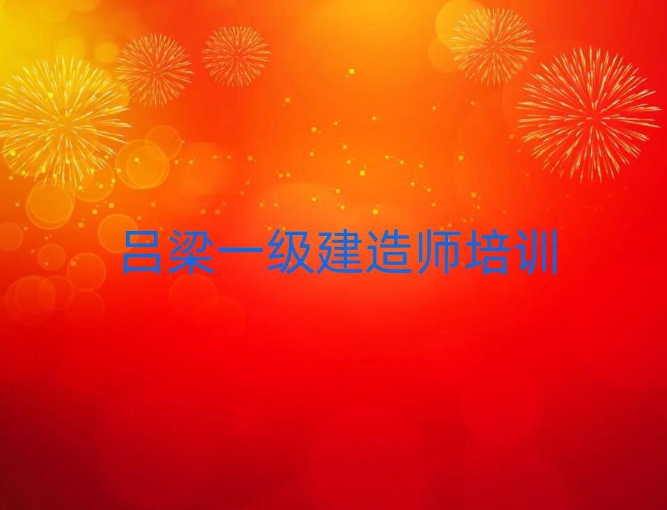 һ쎟
