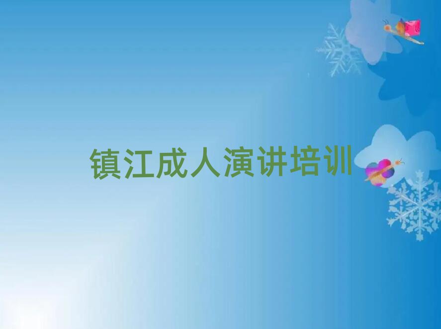 (zhn)(rn)݅^(q)vӖ(xn)W(xu)Уð׽һ[Ԕ(x)