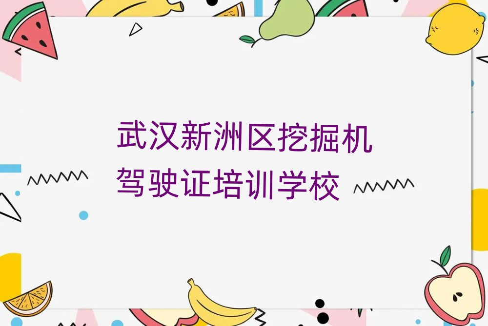 hޅ^(q)ھC(j){CӖ(xn)X(qin)،(sh)һ[