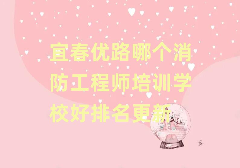 ˴(yu)·̎Ӗ(xn)W(xu)У