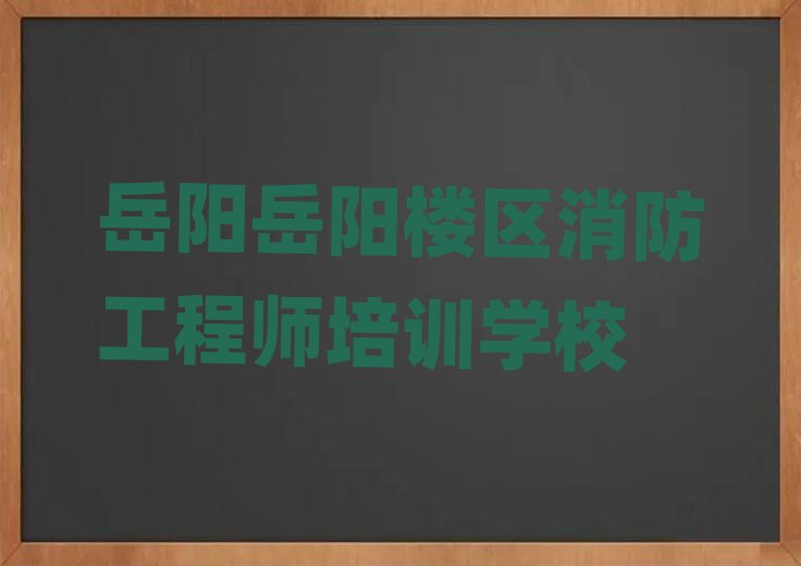 (yng)(yng)ǅ^(q)̎Ӗ(xn)W(xu)У