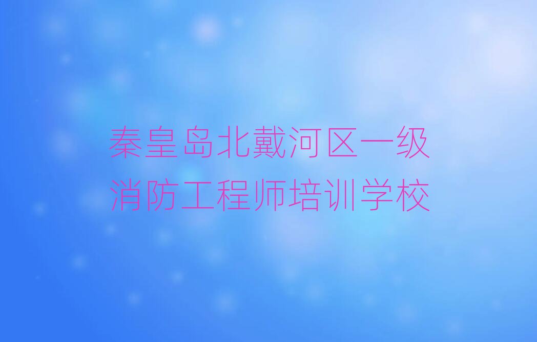 ػʍuӅ^(q)һ(j)̎Ӗ(xn)W(xu)Уο[һ[