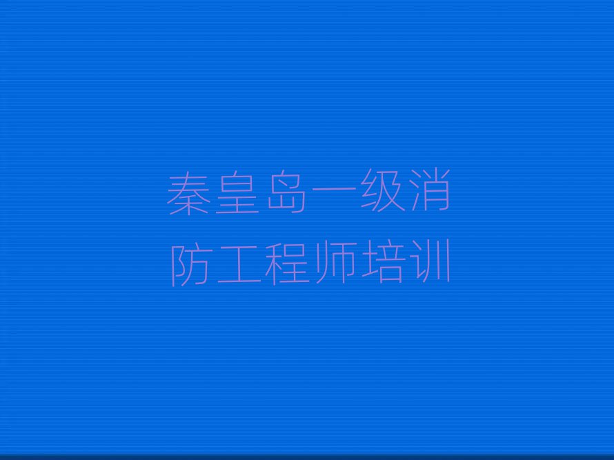 ػʍuӅ^(q)һ(j)̎Ӗ(xn)W(xu)У