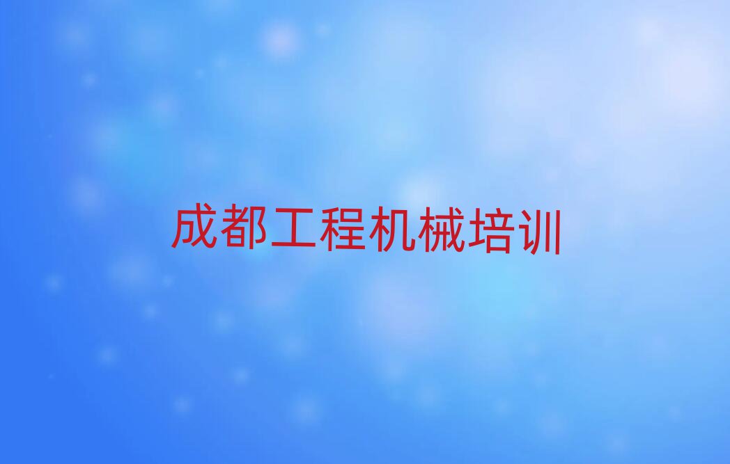 ɶp^(q)B܇ھW(xu)(x)ǰʮ