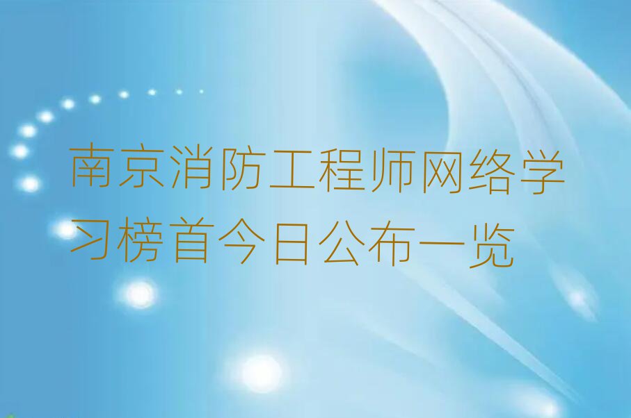 Ͼ̎W(wng)j(lu)W(xu)(x)׽չһ[